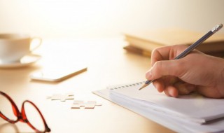 九月再见十月你好唯美句子 九月再见十月你好短句