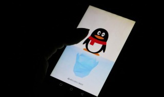 qq非主流个性网名（非主流QQ名）