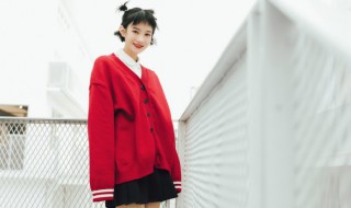 女生非主流超拽网名(非主流女生网名特拽)