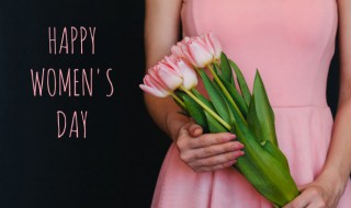 三八妇女节放假半天是明确规定吗（三八妇女节放假半天是法定吗）