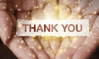 2022感恩节感恩家人长辈的句子 感恩节感恩家人祝福语