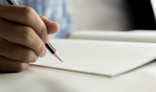 积极向上的句子有哪些 最积极向上的句子