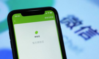 精选好听的微信昵称干净温柔 干净好听的昵称 微信