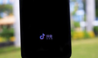 抖音六个字的网名 五个字的抖音网名好听的