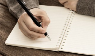 带有鹿的唯美网名大全（带有鹿的唯美网名大全集）