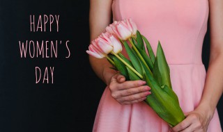 2022年妇女节是3月8日星期几（2020年3月8日妇女节是星期几）