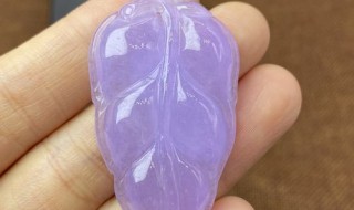 紫色翡翠（紫色翡翠属于什么档次）