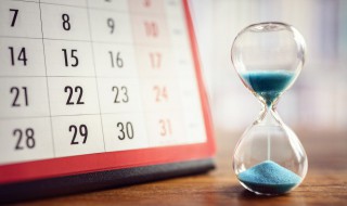 正月十三是几月几号2022（2021年正月十三是几月几号）