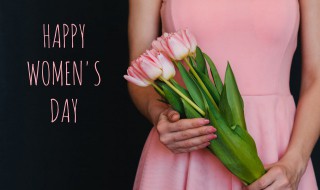 14岁可以过妇女节吗 十四岁可以过妇女节吗