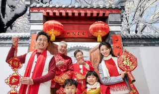 春节农历是几月几日（春节农历是几月几日阴历是几月几日）