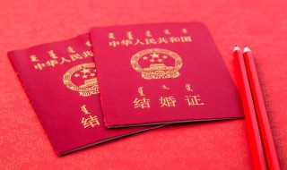 2022年5月31日儿童节前一天结婚好吗 2022年5月28号结婚是吉日吗