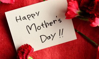 母亲节在几月几日 母亲节是几月几日