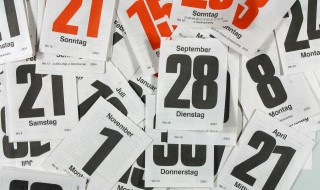 彝族年是几月几日（彝族年是几月几日2021）