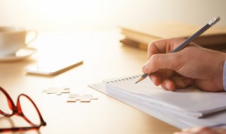 涡组词(涡组词和拼音)