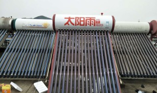 太阳能热水器的组成及材料(太阳能热水器是用什么材料组成的)