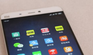 微光清浅扣扣网名女（网名暖光浅笑啥意思）