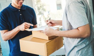 建华快递是属于什么快递 最近怎么都是建华快递