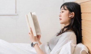 醒的组词 醒的组词和拼音