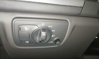 奥迪大灯清洗开关在哪（奥迪清洗大灯怎么开启）