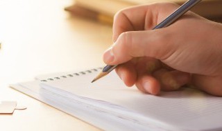 challenge是什么意思 bad challenge是什么意思