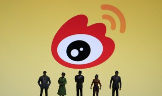 微博离线缓存的视频如何保存到手机 怎么把微博离线缓存的视频保存到手机上