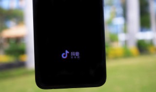 抖音图文怎么保存 抖音图文怎么保存视频