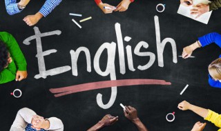 idiot怎么读 Tu es un idiot怎么读