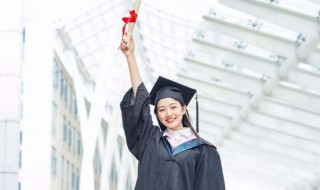 三本是什么学历（二本是什么学历）