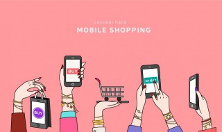 双12是什么日子 双12是什么日子为什么淘宝是灰色