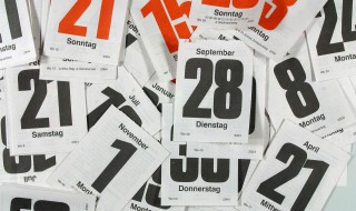 2月13日是什么日子（农历2月13日是什么日子）