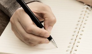 红字组词大全（红字组词大全abb）