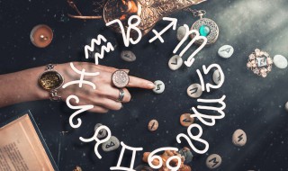 一月二号是什么星座 农历十一月二号是什么星座