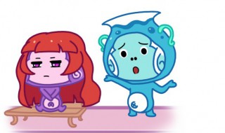 一月二十一号是什么星座 阳历十一月二十一号是什么星座