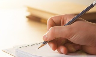 奋的组词 州,华,岛,峡,族,谊,齐,奋的组词