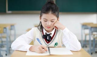 王字旁加白（王字旁加白字是什么字）