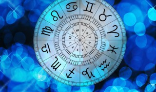 二月十四是什么星座 农历二月十四是什么星座