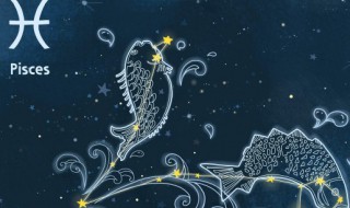 九月二十五是什么星座 1996年农历九月二十五是什么星座