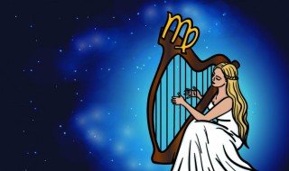 九月十九是什么星座 1990年农历九月十九是什么星座