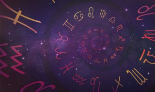 10月8号是什么星座（1995年10月8号是什么星座）