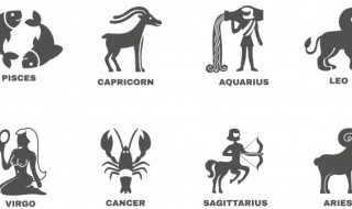 2月17日是什么星座（阳历2月17日是什么星座）