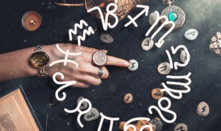 十一月一号是什么星座 1993年农历十一月一号是什么星座