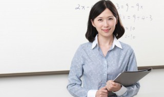 教师节发什么祝福语(教师节发送祝福语)