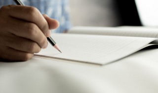 真诚的教师节祝福语 教师节最诚挚的祝福语