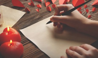 国庆节祝福语大全 国庆节祝福语大全长句10个字