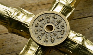 2022年犯太岁如何化解 属虎人2022年犯太岁如何化解