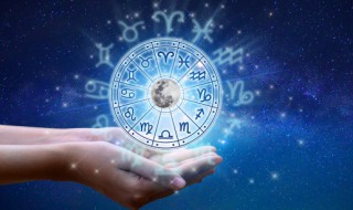 十月二十八号是什么星座（十月二十八号是什么星座第一星座网）