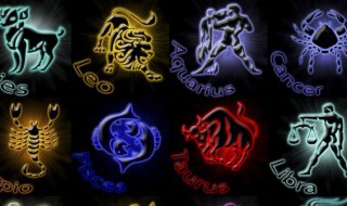 7.8是什么星座（阳历7.8是什么星座）