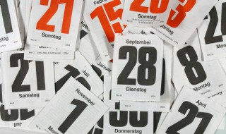 4月1日是什么日子 4月12日是什么日子