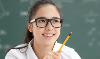 学历等级排列从低到高 本科学历等级排列从低到高