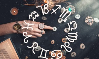 三月一号是什么星座(阳历三月一号是什么星座)